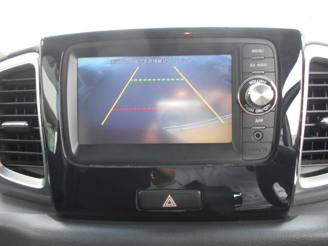 スペーシアカスタム XS 両側スライドドア片側電動ドア スマートフォン連動ナビ ステアリングスイッチ バックモニター ETC HIDヘッドライト 純正フォグランプ 純正アルミホイール オートエアコン キーレスプッシュスタート(22枚目)