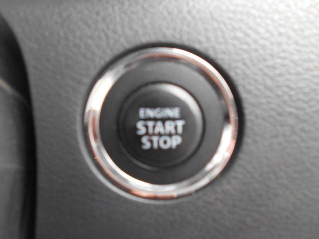 スペーシアカスタム XS 両側スライドドア片側電動ドア スマートフォン連動ナビ ステアリングスイッチ バックモニター ETC HIDヘッドライト 純正フォグランプ 純正アルミホイール オートエアコン キーレスプッシュスタート(26枚目)