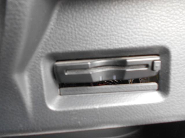 スペーシアカスタム XS 両側スライドドア片側電動ドア スマートフォン連動ナビ ステアリングスイッチ バックモニター ETC HIDヘッドライト 純正フォグランプ 純正アルミホイール オートエアコン キーレスプッシュスタート(27枚目)