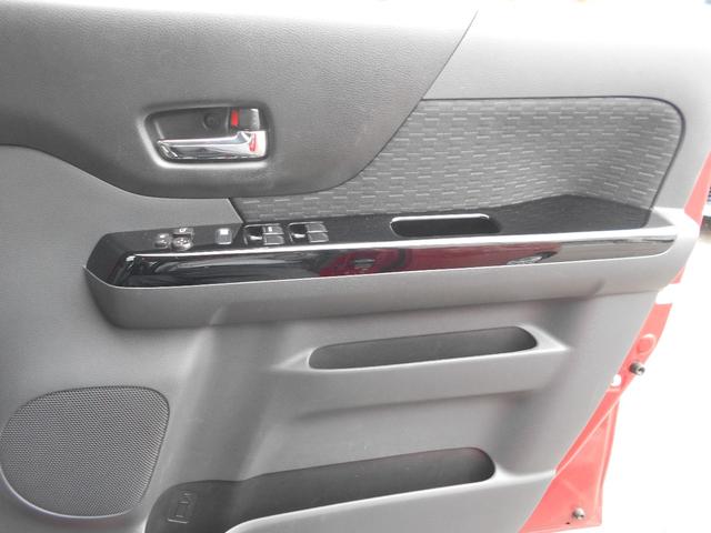 スペーシアカスタム XS 両側スライドドア片側電動ドア スマートフォン連動ナビ ステアリングスイッチ バックモニター ETC HIDヘッドライト 純正フォグランプ 純正アルミホイール オートエアコン キーレスプッシュスタート(29枚目)