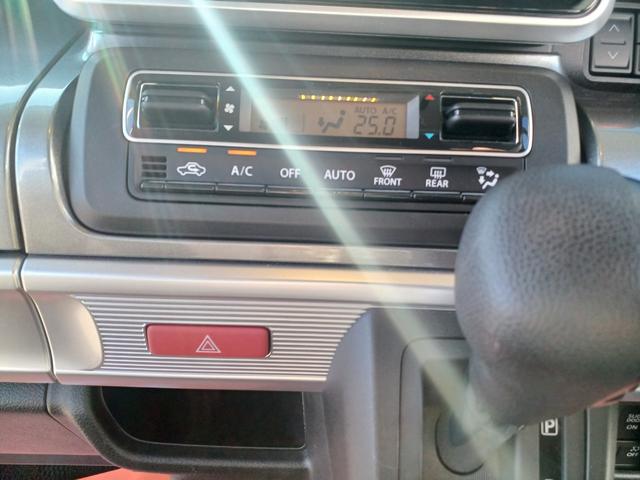 スペーシアギア ハイブリッドＸＺ　両側電動スライドドア　全方位カメラ付ナビ＆ＴＶ　ステアリングスイッチ　前後ドライブレコーダー　ビルトインＥＴＣ　シートヒーター　スリムサーキュレーター　パーソナルテーブル　ロールサンシェード（34枚目）