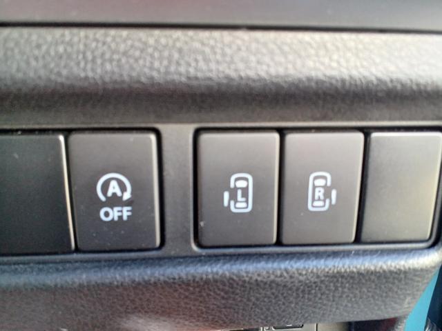 スペーシアギア ハイブリッドＸＺ　両側電動スライドドア　全方位カメラ付ナビ＆ＴＶ　ステアリングスイッチ　前後ドライブレコーダー　ビルトインＥＴＣ　シートヒーター　スリムサーキュレーター　パーソナルテーブル　ロールサンシェード（38枚目）