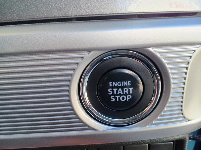 スペーシアギア ハイブリッドＸＺ　両側電動スライドドア　全方位カメラ付ナビ＆ＴＶ　ステアリングスイッチ　前後ドライブレコーダー　ビルトインＥＴＣ　シートヒーター　スリムサーキュレーター　パーソナルテーブル　ロールサンシェード（43枚目）