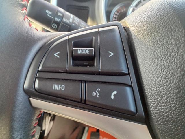 スペーシアカスタム ハイブリッドＸＳ　両側電動スライドドア　ナビ＆ＴＶ　バックモニター　ステアリングスイッチ　フロントドライブレコーダー　ビルトインＥＴＣ　シートヒーター　スリムサーキュレーター　パーソナルテーブル　ロールサンシェード（25枚目）