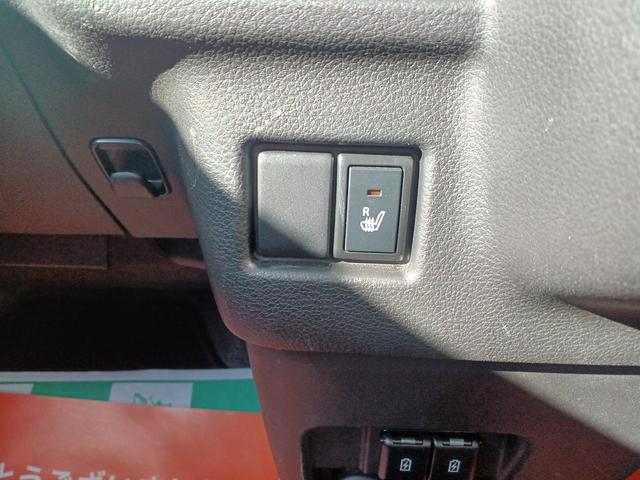 スペーシアカスタム ハイブリッドＸＳ　両側電動スライドドア　ナビ＆ＴＶ　バックモニター　ステアリングスイッチ　フロントドライブレコーダー　ビルトインＥＴＣ　シートヒーター　スリムサーキュレーター　パーソナルテーブル　ロールサンシェード（29枚目）