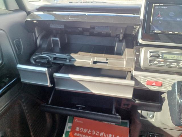 スペーシアカスタム ハイブリッドＸＳ　両側電動スライドドア　ナビ＆ＴＶ　バックモニター　ステアリングスイッチ　フロントドライブレコーダー　ビルトインＥＴＣ　シートヒーター　スリムサーキュレーター　パーソナルテーブル　ロールサンシェード（37枚目）