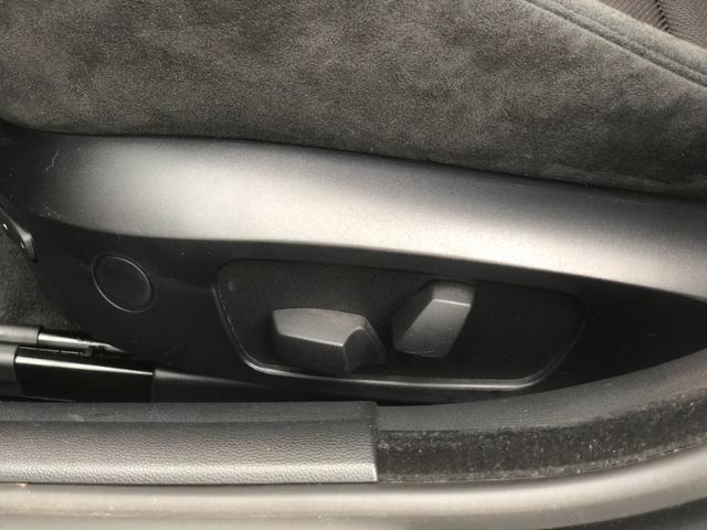 ３シリーズ ３２０ｉ　Ｍスポーツパッケージ　６速マニュアル／ワンオーナー／純正アルミホイール（30枚目）