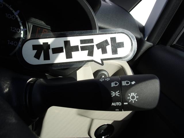 XリミテッドII SAIII メモリーナビ/フルセグTV/DVD&CD再生/Bluetooth/純正ナビ装着用アップグレードパック(バックカメラ・ステアリングスイッチ・リヤスピーカー)/LEDヘッド/ブラックシート/緊急ブレーキ(23枚目)