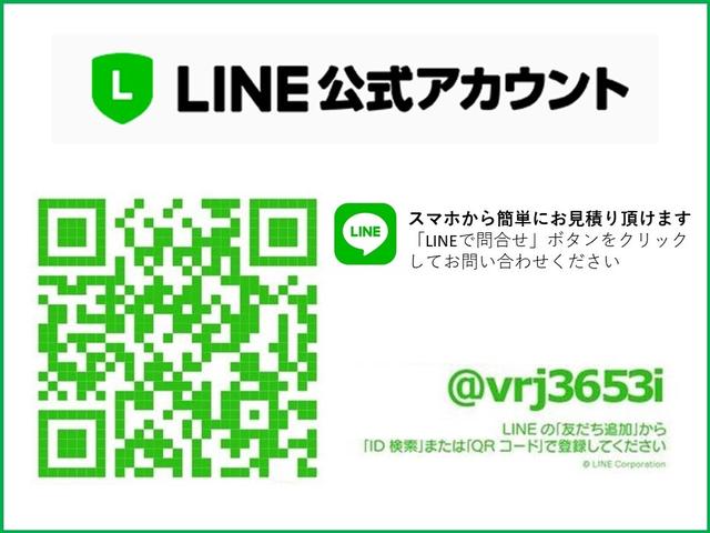 XリミテッドII SAIII メモリーナビ/フルセグTV/DVD&CD再生/Bluetooth/純正ナビ装着用アップグレードパック(バックカメラ・ステアリングスイッチ・リヤスピーカー)/LEDヘッド/ブラックシート/緊急ブレーキ(35枚目)