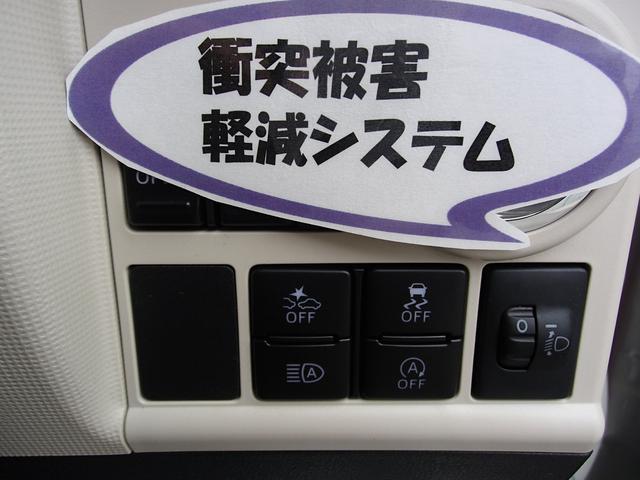 Xメイクアップリミテッド SAIII 両側パワースライドドア/純正ナビ/フルセグTV/DVD&CD再生/Bluetooth/フロント&サイド&バックカメラ/リヤスピーカー/ステアリングスイッチ/スモークガラス/キーフリー/緊急ブレーキ(6枚目)