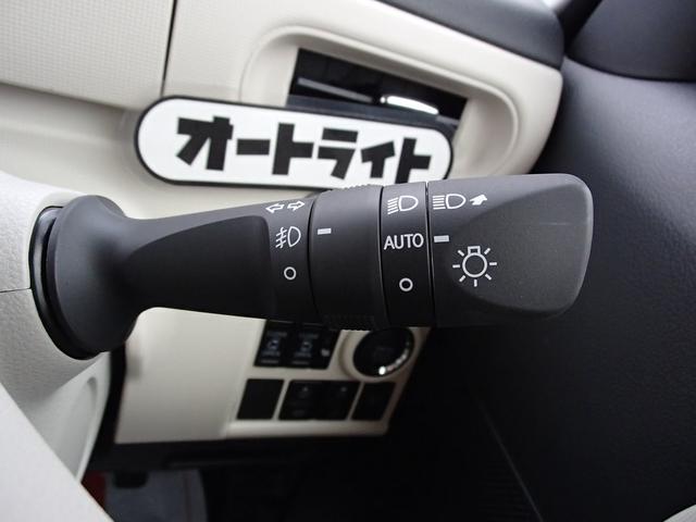Xメイクアップリミテッド SAIII 両側パワースライドドア/純正ナビ/フルセグTV/DVD&CD再生/Bluetooth/フロント&サイド&バックカメラ/リヤスピーカー/ステアリングスイッチ/スモークガラス/キーフリー/緊急ブレーキ(21枚目)