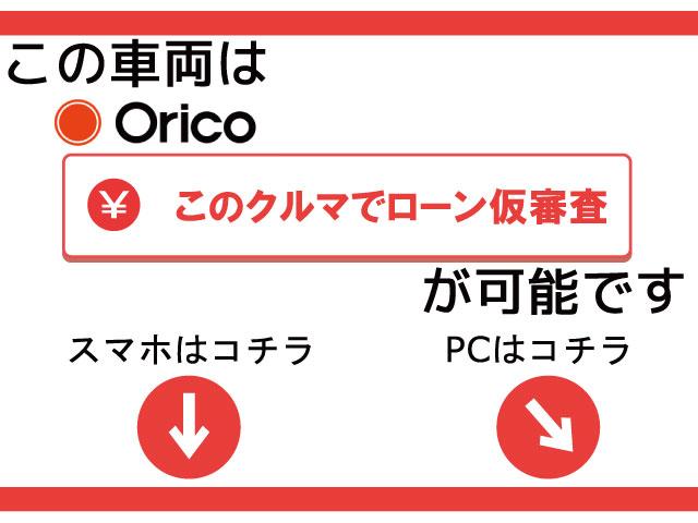 デッキバンＧ　／緊急ブレーキ／純正メモリーナビ／フルセグＴＶ／ＤＶＤ＆ＣＤ再生／Ｂｌｕｅｔｏｏｔｈ／選べるカラーパック（バンパー＆ドアハンドルボディ同色・トップシェイドガラス）／キーフリー／コーナーセンサー(29枚目)