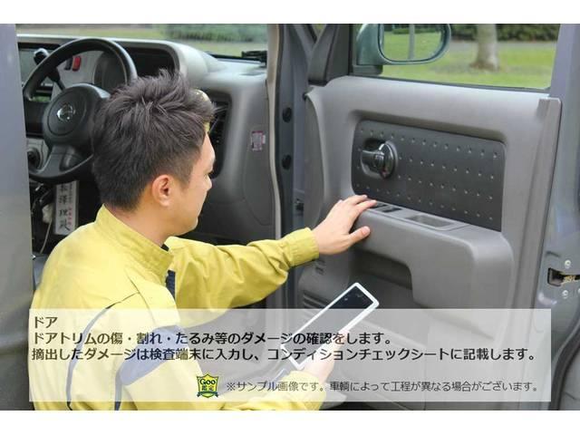 デッキバンＧ　／緊急ブレーキ／純正メモリーナビ／フルセグＴＶ／ＤＶＤ＆ＣＤ再生／Ｂｌｕｅｔｏｏｔｈ／選べるカラーパック（バンパー＆ドアハンドルボディ同色・トップシェイドガラス）／キーフリー／コーナーセンサー(31枚目)