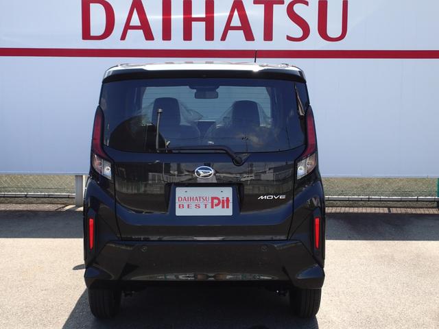 ムーヴ X /緊急ブレーキ/純正ナビ装着用アップグレードパック(バックカメラ・ステアリングスイッチ・リヤスピーカー)/両側パワースライド/メモリーナビ/フルセグTV/DVD&CD再生/音楽録音/Bluetooth(9枚目)