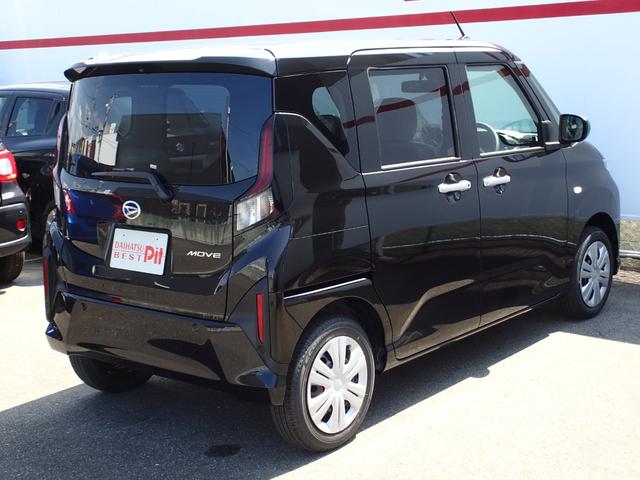 ムーヴ X /緊急ブレーキ/純正ナビ装着用アップグレードパック(バックカメラ・ステアリングスイッチ・リヤスピーカー)/両側パワースライド/メモリーナビ/フルセグTV/DVD&CD再生/音楽録音/Bluetooth(14枚目)