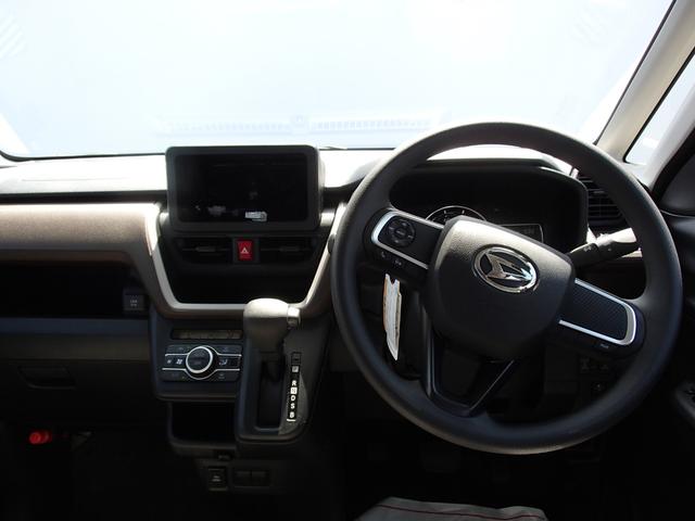 ムーヴ X /緊急ブレーキ/純正ナビ装着用アップグレードパック(バックカメラ・ステアリングスイッチ・リヤスピーカー)/両側パワースライド/メモリーナビ/フルセグTV/DVD&CD再生/音楽録音/Bluetooth(16枚目)