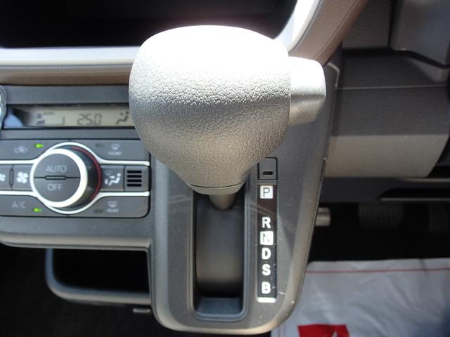 ムーヴ X /緊急ブレーキ/純正ナビ装着用アップグレードパック(バックカメラ・ステアリングスイッチ・リヤスピーカー)/両側パワースライド/メモリーナビ/フルセグTV/DVD&CD再生/音楽録音/Bluetooth(29枚目)