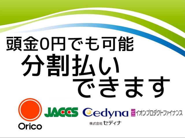 ムーヴ X /緊急ブレーキ/純正ナビ装着用アップグレードパック(バックカメラ・ステアリングスイッチ・リヤスピーカー)/両側パワースライド/メモリーナビ/フルセグTV/DVD&CD再生/音楽録音/Bluetooth(39枚目)