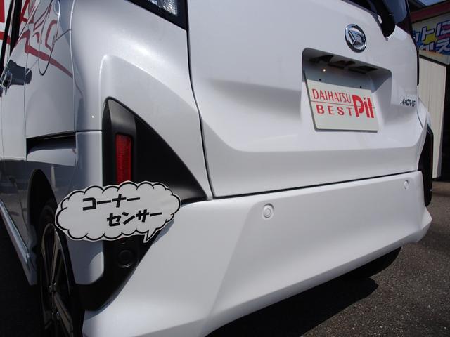 ムーヴ ＲＳ　／ターボ／緊急ブレーキ／純正ナビ装着用アップグレードパック（バックカメラ・ステアリングスイッチ・リヤスピーカー）／両側電動スライド／メモリーナビ／フルセグＴＶ／ＤＶＤ再生／音楽録音／Ｂｌｕｅｔｏｏｔｈ（6枚目）