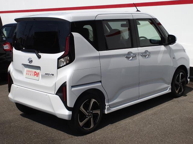 ムーヴ ＲＳ　／ターボ／緊急ブレーキ／純正ナビ装着用アップグレードパック（バックカメラ・ステアリングスイッチ・リヤスピーカー）／両側電動スライド／メモリーナビ／フルセグＴＶ／ＤＶＤ再生／音楽録音／Ｂｌｕｅｔｏｏｔｈ（14枚目）