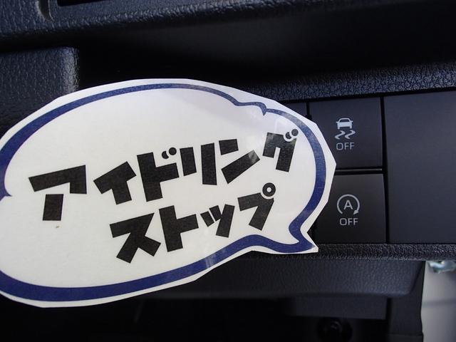 ムーヴ ＲＳ　／ターボ／緊急ブレーキ／純正ナビ装着用アップグレードパック（バックカメラ・ステアリングスイッチ・リヤスピーカー）／両側電動スライド／メモリーナビ／フルセグＴＶ／ＤＶＤ再生／音楽録音／Ｂｌｕｅｔｏｏｔｈ（29枚目）