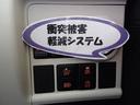 サムネイル8