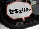セキュリティアラーム標準装備!!キーレスでロック・アンロックするだけで同時にセキュリティの設定・解除が可能!!設定時、不正にドアを開けるとブザーが鳴り異常を知らせてくれます!!