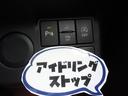 アイドリングストップが付いていて燃費向上に貢献！！アイドリングストップはＯＦＦにする事も出来ます！！