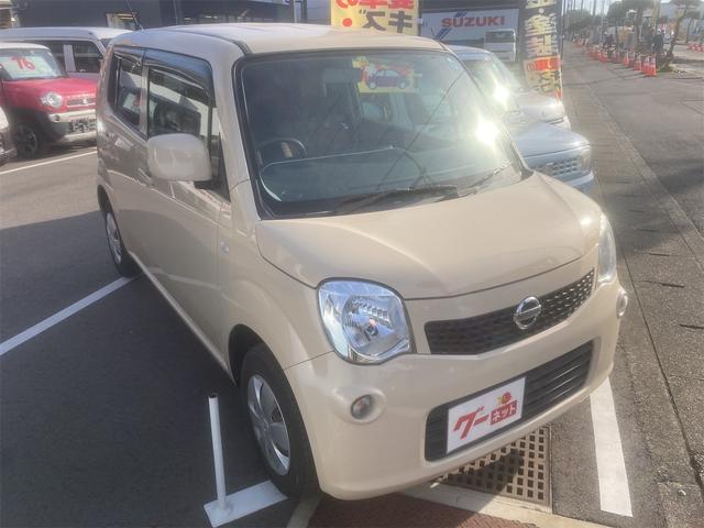 日産 モコ