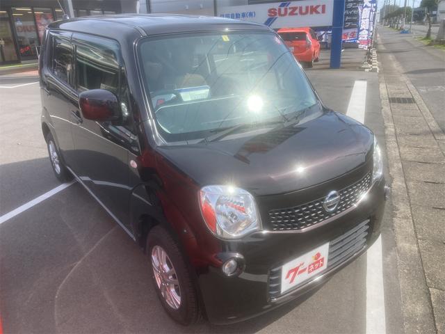 日産 モコ