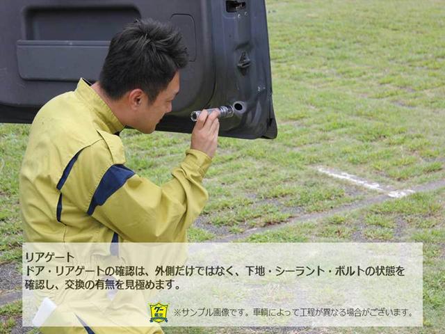 150i Gパッケージ 福祉車両 助手席回転シート ナビTV(28枚目)