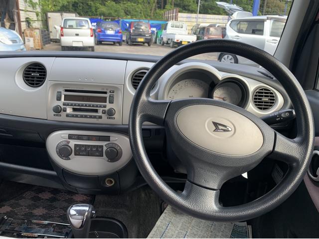 Xリミテッド オリジナルカラー HID キーレスエントリー 電動格納ミラー AT 盗難防止システム ABS CD MD 衝突安全ボディ エアコン パワーステアリング(2枚目)