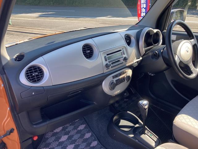 Xリミテッド HID キーレスエントリー オリジナルカラー 盗難防止システム ABS CD MD アルミホイール 衝突安全ボディ エアコン パワーステアリング パワーウィンドウ オートマ(29枚目)