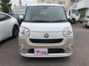 専用無料通話ダイヤル 0078-6044-6177 携帯・スマホからも通話可能です♪