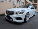 Ｅ２５０　ステーションワゴン　アバンギャルド　ハイパーフォージドアルミホイール　パノラミックスライディングルーフ　ブラックレザーシート　シートヒーター　純正ＨＤＤナビ地デジＴＶ（21枚目）
