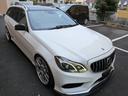 Ｅ２５０　ステーションワゴン　アバンギャルド　ハイパーフォージドアルミホイール　パノラミックスライディングルーフ　ブラックレザーシート　シートヒーター　純正ＨＤＤナビ地デジＴＶ（26枚目）