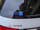 Ｅ２５０　ステーションワゴン　アバンギャルド　ハイパーフォージドアルミホイール　パノラミックスライディングルーフ　ブラックレザーシート　シートヒーター　純正ＨＤＤナビ地デジＴＶ（31枚目）