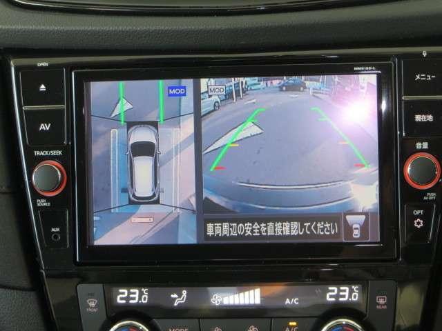20Xi 4WD オートバックドア アラウンドビューモニター(8枚目)
