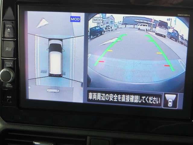 ハイウェイスター Gターボ ハイビームアシスト アラウンドモニター(6枚目)