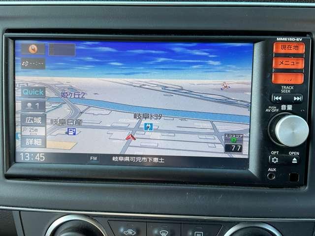 日産純正 カーナビ MM316D-W 弱かっ 地図データ:2018年 日産純正 カーナビ MM316D-W 弱かっ 地図データ:2018年