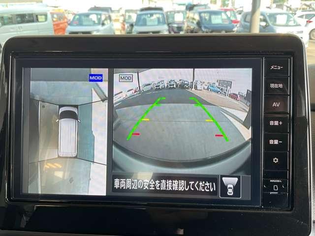 ルークス ハイウェイスターＧタボアバンクロムプロパイロットＥＤ　純正ナビ・アラウンドビューモニター・ＳＯＳコールボタン・タッチパネル式オートエアコン・プロパイロット・インテリジェントルームミラー・ハンズフリー両側オートスライドドア・インテリキー・電動Ｐブレーキ（8枚目）