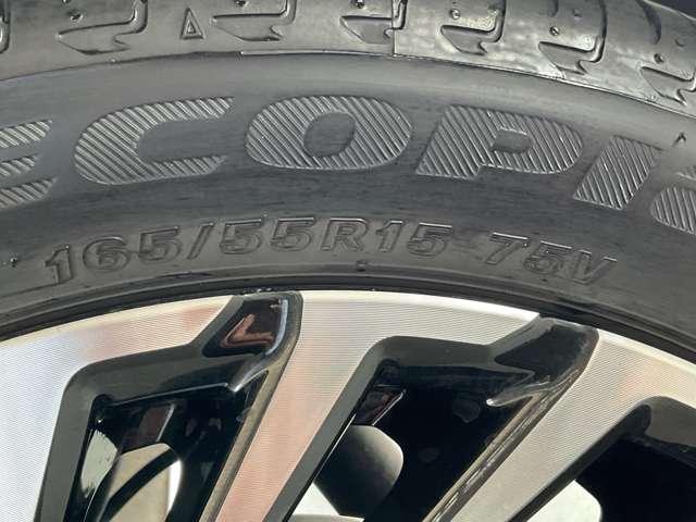 ルークス ハイウェイスターＧタボアバンクロムプロパイロットＥＤ　純正ナビ・アラウンドビューモニター・ＳＯＳコールボタン・タッチパネル式オートエアコン・プロパイロット・インテリジェントルームミラー・ハンズフリー両側オートスライドドア・インテリキー・電動Ｐブレーキ（76枚目）