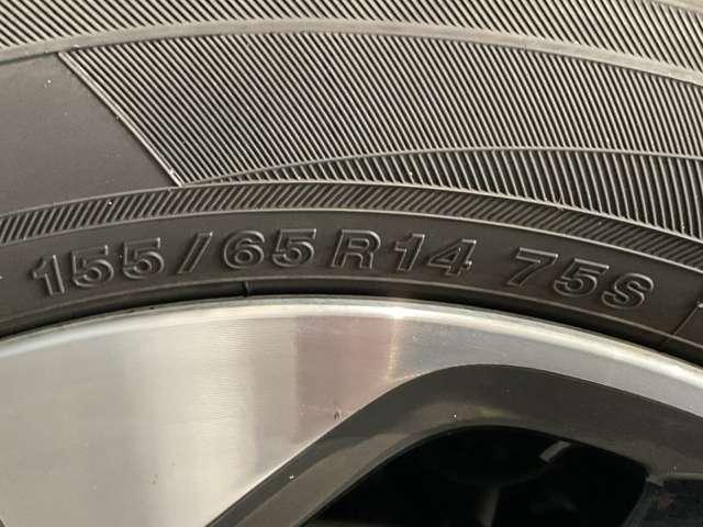 ルークス ハイウェイスター　Ｘ　タッチパネル式オートエアコン・社外製ナビ・アラウンドビューモニター・プッシュ式エンジンスターター・ＳＯＳコールボタン・後席左側オートスライドドア（ハンズフリー機能有）・ＬＥＤヘッドランプ・インテリキー（75枚目）
