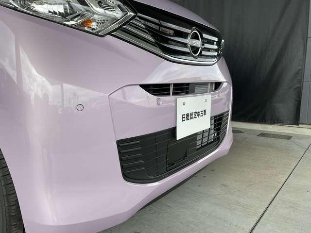 デイズ Ｘ　雹害車／オーディオレス仕様・１４インチアルミホイール・タッチパネル式オートエアコン・プッシュ式エンジンスターター・バックビューモニター・インテリジェント　オートライトシステム（67枚目）