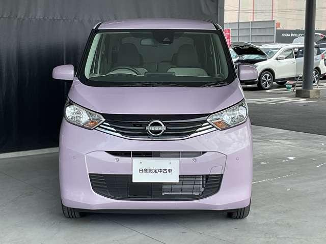 デイズ Ｘ　雹害車／オーディオレス仕様・１４インチアルミホイール・タッチパネル式オートエアコン・プッシュ式エンジンスターター・バックビューモニター・インテリジェント　オートライトシステム（72枚目）