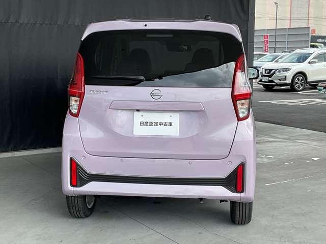デイズ Ｘ　雹害車／オーディオレス仕様・１４インチアルミホイール・タッチパネル式オートエアコン・プッシュ式エンジンスターター・バックビューモニター・インテリジェント　オートライトシステム（73枚目）