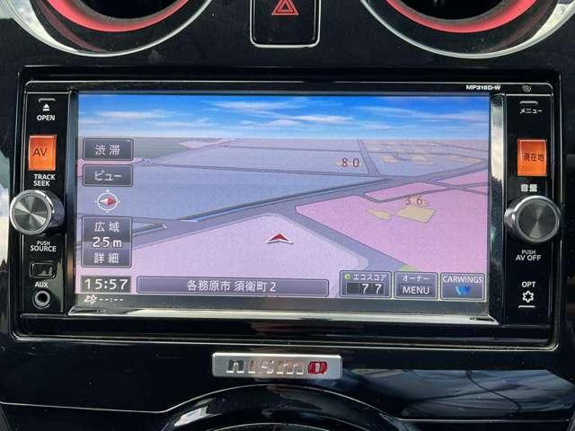 ノート １．２　ＮＩＳＭＯ　メモリーナビ・ＮＩＳＭＯ専用スエード調スポー（7枚目）