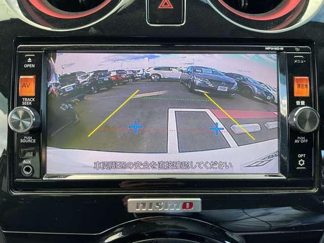 ノート １．２　ＮＩＳＭＯ　メモリーナビ・ＮＩＳＭＯ専用スエード調スポー（8枚目）