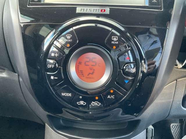 ノート １．２　ＮＩＳＭＯ　メモリーナビ・ＮＩＳＭＯ専用スエード調スポー（9枚目）