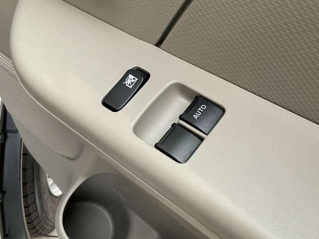 ＮＶ１００クリッパーバン ＤＸ　マニュアルエアコン・ＵＳＢ充電コネクター・オートライトシステム・１２インチスチールホイール・ハロゲンヘッドランプ・リモートコントロールエントリーシステム（キーレスエントリー１個　スペアキー１個）（36枚目）